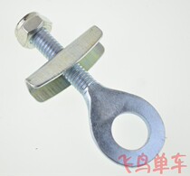 Folding car zipper dead fly zipper tensioner BYA412 folding car to prevent falling chain