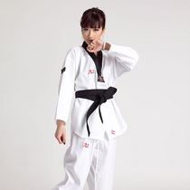  Taekwondo clothing Taekwondo clothing Childrens clothing Training clothing Adult Taekwondo clothing Coach clothing Taekwondo clothing Mens and womens suits Beginners