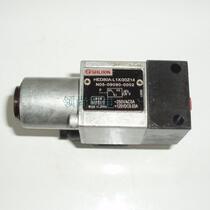 Shanghai Lixin hydraulic HED8 pressure relay HED8OA-L1X 20Z14