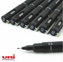 Japan Mitsubishi Syringes Pen UNI PIN Plover Pen Needle Pen Needle Pen Skewer Pen Sketches Pen