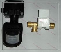 School trench sensor flusher Infrared automatic power supply Public urinal flusher Flush valve 22