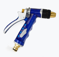 All copper high pressure car wash water gun household car wash water gun head upgraded version Blue gun water spray gun rinse water