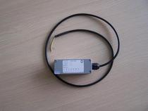 Geomagnetic vehicle detector vehicle checker parking space detector vehicle flow detection anti-vibration and anti-interference