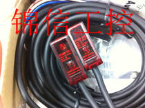 Sale of original AUTONICS BYS500-TDT Autonics on-line photoelectric switch