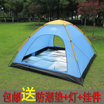 Tent outdoor 3-4 people single-layer multi-person camping rainproof sunscreen camping family beach leisure tent