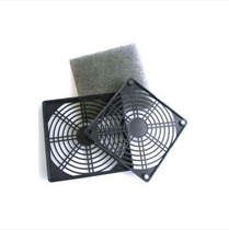 Chassis fan dust cover 9CM three-in-one fan dust net 9cm computer fan dust filter