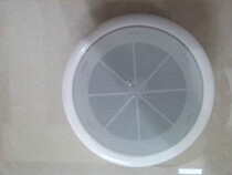 6-inch ceiling broadcast audio fire radio speaker background music radio speaker