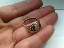 The Bank of China during the Republic of China