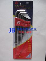 German K brand tool medium long L type metric ball head hex wrench set 09969B-H set series