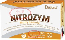 German Deutsche Li Special Clean High Concentration Nitrogen Ecobacterial Capsule 30 granules