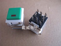 Supply square type illuminated push button switch KD2-21 red and green self-locking