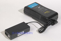 Yingchen broadcast-grade battery BP95S Portable charger set SONY camera SLR kit Electric track