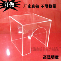 Customized acrylic dust cover instrument machine protection box plexiglass cover dust cover experiment cover display box
