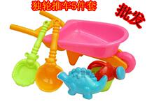 Beach toys 5-piece trolley wheelbarrow children play sand cassia seed hourglass