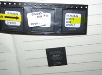 EPM7512BFC256-7BGA-256 ALTERA imported
