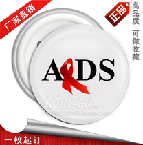 AIDS AIDS Red Ribbon Badge Makoute Badge Custom Brooch Custom Badge Custom Signage