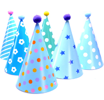 Childrens birthday party supplies birthday hat baby birthday party supplies fur ball hat first birthday arrangement