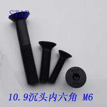 Metric alloy steel 10 grade 9 countersunk head hexagon screw flat cone head screw bolt M6 a box of sales