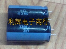 Supply original imported dismantling machine electrolytic capacitor 35V3300UF brand: Panasonic volume: 16X30
