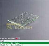 Square snack dish fruit disc Lace Imitation Glass Acrylic Saucer 10]