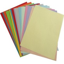 Color a4 paper 100 red pink mixed color 80g color paper yellow mixed color printing copy paper kindergarten