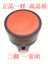 22mm Flat Head Button XB2-EA142 XB2-EA131 Button Switch Red