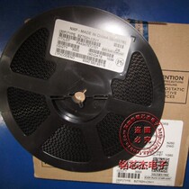 Special offer imported original Zener diode BZT52H-C5V1 regulator BZT52H-C5V1