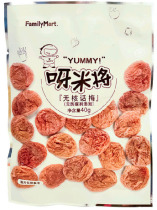 Family Mart Yami will series snacks seedless plum 40g Jiangsu Zhejiang Shanghai and Anhui 10 bags