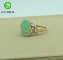 (Xing Family Workshop) Emerald leopard Ring Personality customized 18K Gold inlay 102157