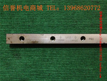 IKO MHSC20 second-hand imported linear guide rail total length 600mm effective stroke 490mm