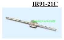 IR91-21C Infrared receiver PT91-21B EVERLIGHT EVERLIGHT TAIWAN EVERLIGHT Shenzhen store
