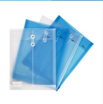 Document bag transparent bag blue bag 5511 Del file bag A4 file bag transparent file bag information bag protective bag 40g