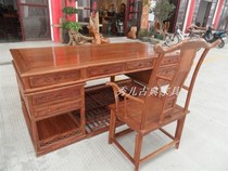 Minimalist Modern Economy Type of Red Wood Desk Desktop Home Desk Easy desk study desk