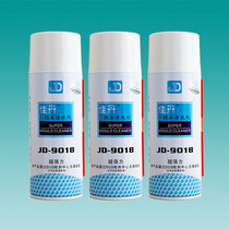 Jiadan JD-9018 super strong mold cleaning agent Super strong mold washing water Industrial mold cleaner