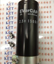 JJL0E158MSEF (Nichicon double electric layer capacitor supercapacitor) 1500F 2 5V