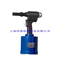 Shanghai Anzi pneumatic ring groove rivet gun nail gun QH1100 original after-sales