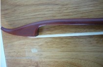 Cello Bow High-grade Brazilian Wood Baroque Bow (Ebony Frog 4 4 4 Size)