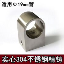 New listed 304 stainless steel matching universal kitchen pendant with zhongtong accessories (middle seat straight through)