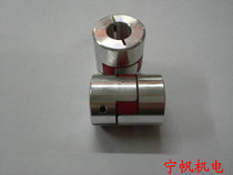 Factory price direct coupling 14*14
