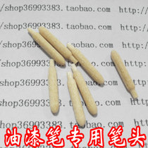 Toyo Paint Pen SA-101 Mitsubishi PX-20 China Berkin Wannan Baoke Free Horse Paint Pen Special Pen