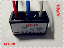 Spot MT-20 (AC200-220V DC90V) Motor brake rectifier RECTIFIER