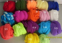 Silk mesh flower material stocking flower material monochromatic wire mesh 0 38 yuan 1 Strip