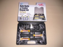 Car repair tools sheet metal hammer sheet metal repair tools 7-piece set