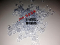 Plastic gasket PVC gasket M6 6 2X12X1 0mm 5K pack