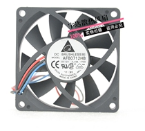 Original DELTA AFB0712HB DC12V DC12V 0 33A 70x70x15MM Double Ball COOLING FAN