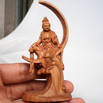 Sandalwood Carving Round Moon Guanyin Bodhisattva In Sandstone