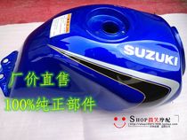 Applicable EN125-2 fuel tank EN125-2A fuel tank motorcycle fuel tank matching