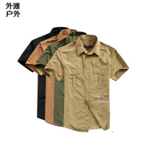 Bund military fan style Teller short-sleeved inch shirt Short-sleeved shirt Plaid cotton men