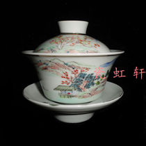Jingdezhen Cultural Revolution Factory goods Porcelain Powder Color Hand-painted Phnom Penh Landscape Cover Bowl lid Cup Cultural Revolution Collection Package Old