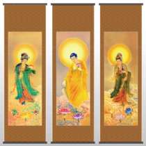 Western Three Holy Amitabha Buddha Bodhisattva Guanshiyin Guanyin Bodhisattva Buddha portrait hanging painting Statue of the deity